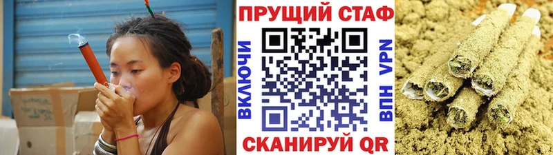 Какие есть наркотики Светлогорск КОКАИН Мефедрон ГАШ