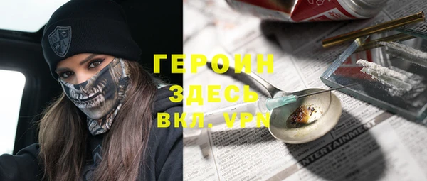 COCAINE Переславль-Залесский