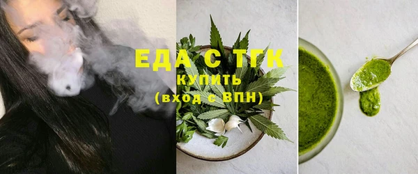 стаф Осташков