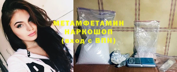 ECSTASY Остров