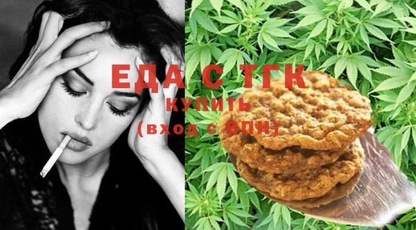 MESCALINE Пересвет