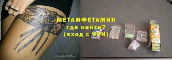COCAINE Переславль-Залесский