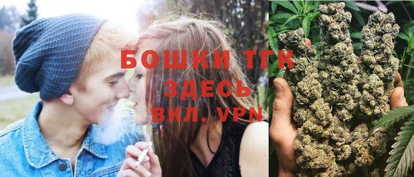 прущая мука Кондопога