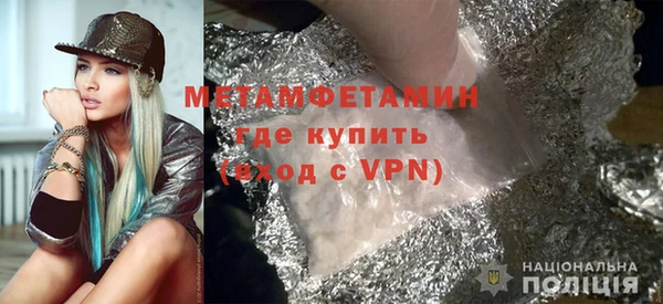COCAINE Переславль-Залесский