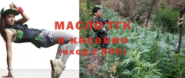 ECSTASY Остров