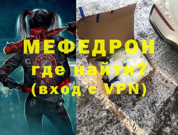 ECSTASY Остров