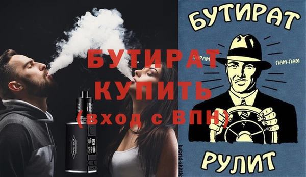 ECSTASY Остров