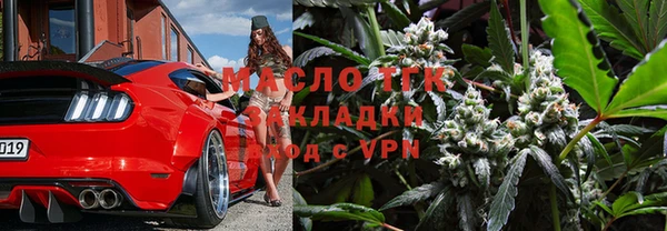 MESCALINE Пересвет