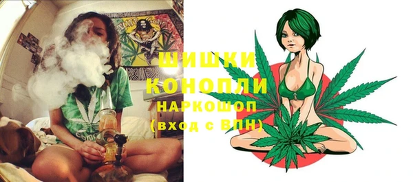 COCAINE Переславль-Залесский