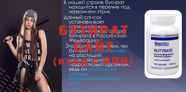 COCAINE Переславль-Залесский