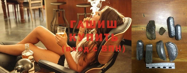 ECSTASY Остров