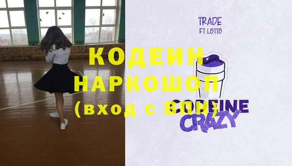 ECSTASY Остров