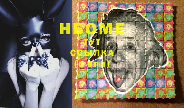 COCAINE Переславль-Залесский