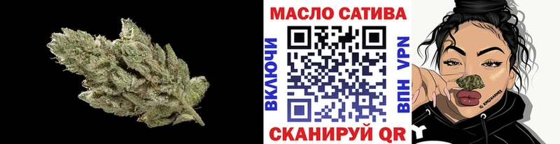 как найти закладки  Светлогорск  Дистиллят ТГК вейп 